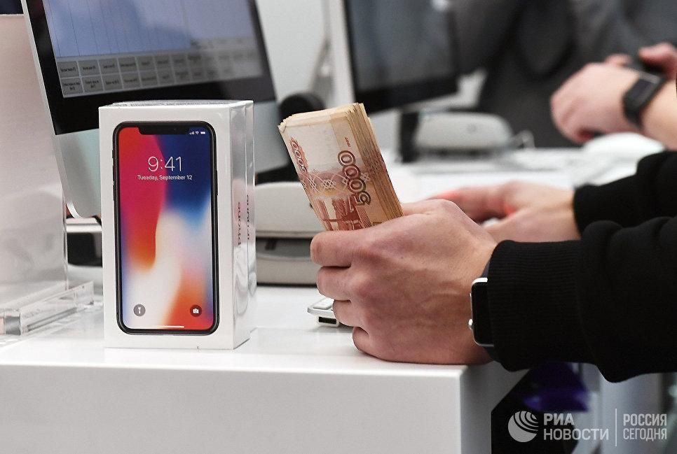 Коробки от iPhone X в России начали продавать за бешеные суммы