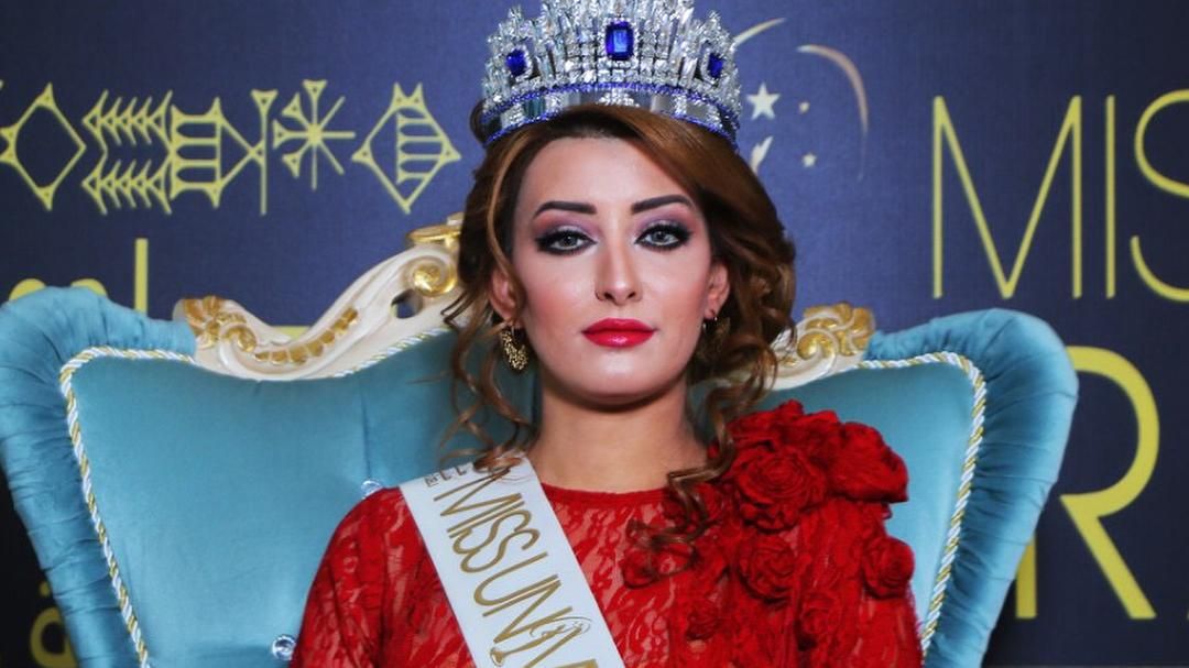 Вперше за 45 років на конкурс "Міс Всесвіт" поїде дівчина з Іраку: фото