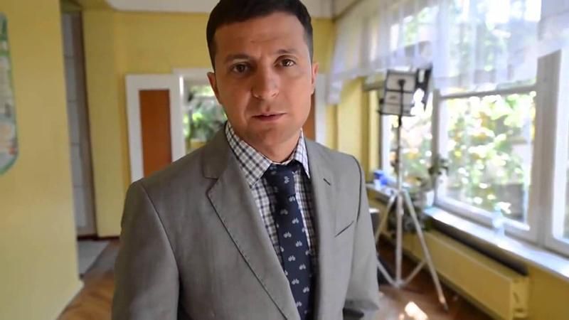 Слуга народа 2 сезон 18 серия смотреть онлайн - 07-11-2017 Слуга народа 2 сезон 18 серия смотреть онлайн - 07-11-2017