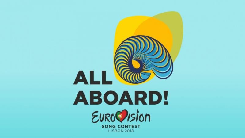 Євробачення-2018: представлено логотип та гасло конкурсу