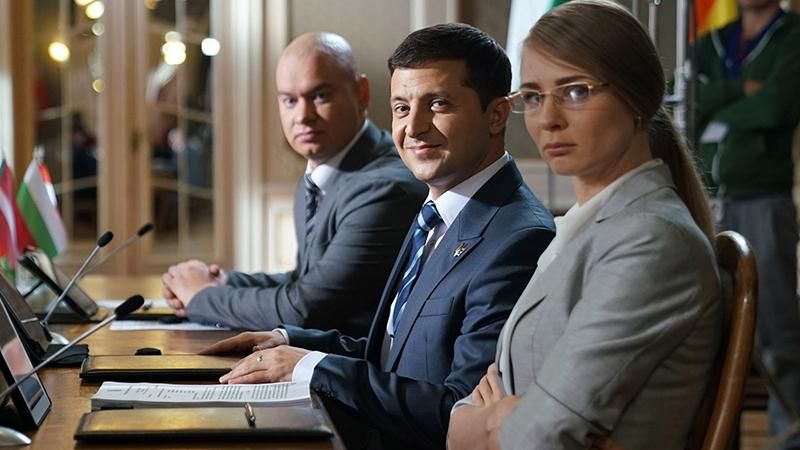 Слуга народу 2 сезон 19 серія дивитися онлайн - 08-11-2017 Слуга народу 2 сезон 19 серія дивитися онлайн - 08-11-2017