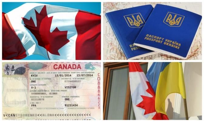 Канада пом’якшила візові вимоги для українців