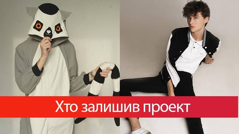 Топ-модель по-українськи 4 сезон 11 випуск онлайн: хто пішов