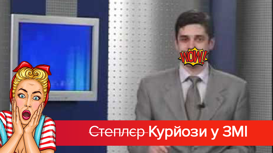 День працівників радіо, телебачення та зв'язку України - відео