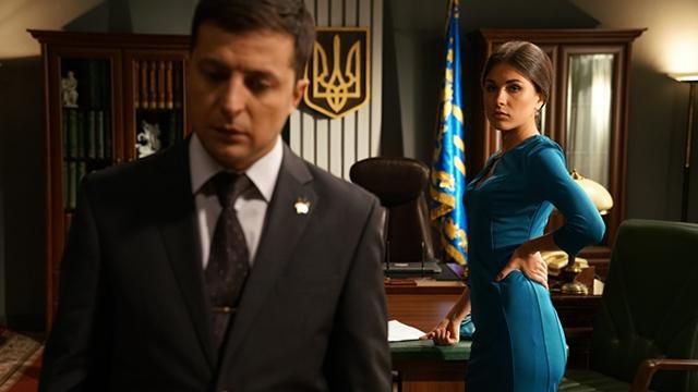 Слуга народу 2 сезон 22 серія дивитися онлайн - 14-11-2017 Слуга народу 2 сезон 22 серія дивитися онлайн - 14-11-2017