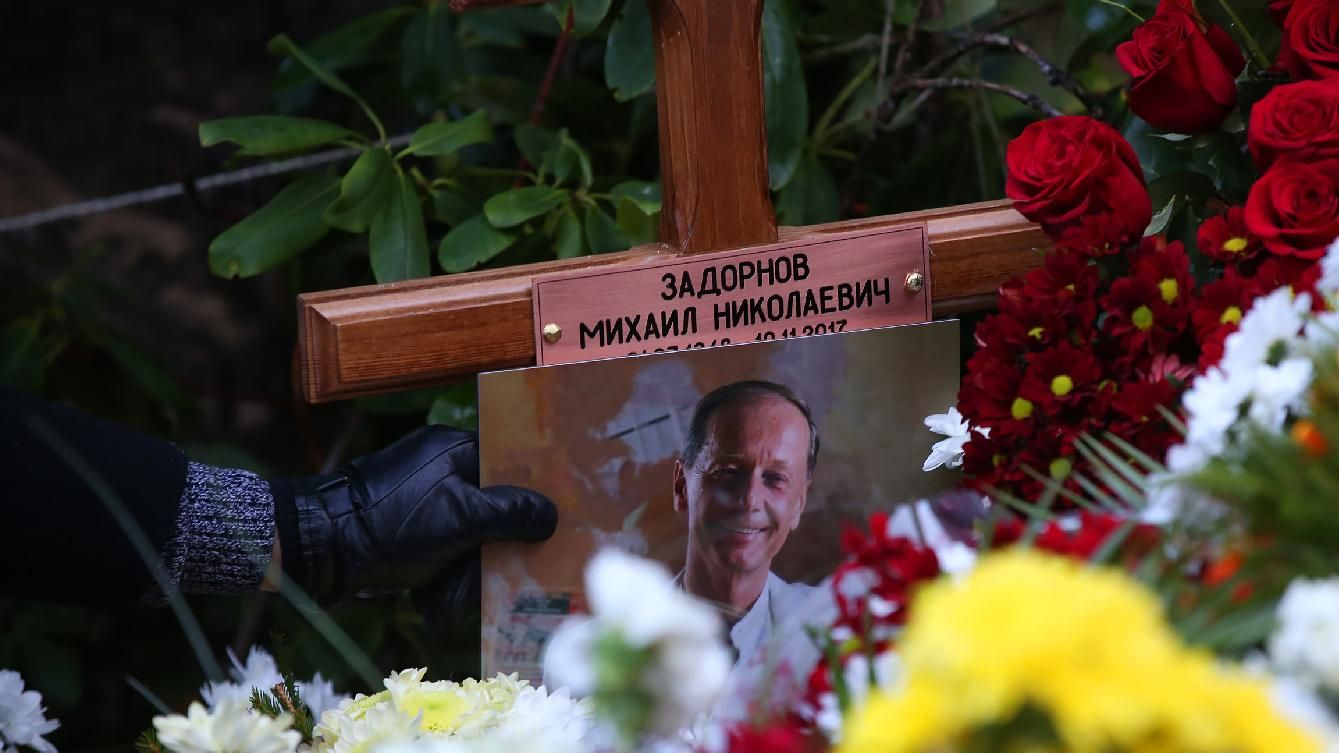 Похорони Задоронова у Латвії - фото та відео