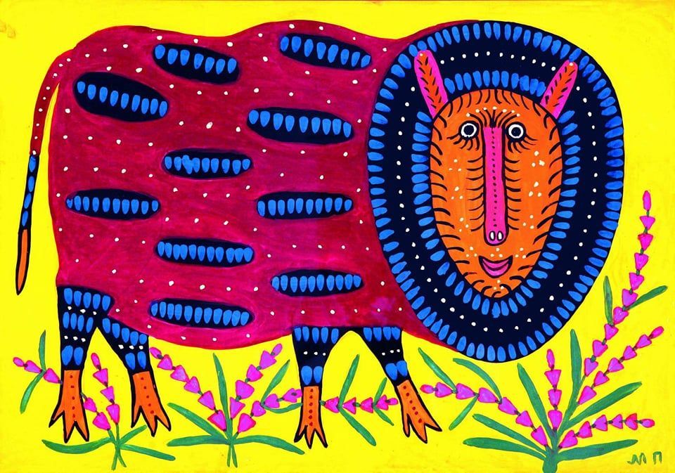 Дивний світ і фантастичні звірі: у Києві відкривається виставка художниці Марії Примаченко Дивний світ і фантастичні звірі: у Києві відкривається виставка художниці Марії Примаченко