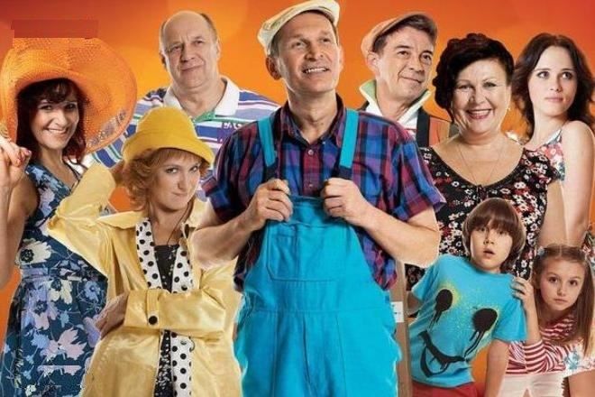 Серіал "Свати" можуть заборонити показувати в Україні через російського актора Серіал "Свати" можуть заборонити показувати в Україні через російського актора