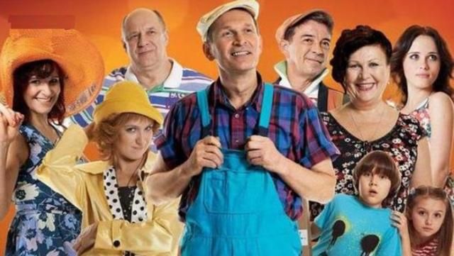 #Сватамбути: у соцмережах набирає популярності флешмоб на підтримку серіалу "Свати" #Сватамбути: у соцмережах набирає популярності флешмоб на підтримку серіалу "Свати"