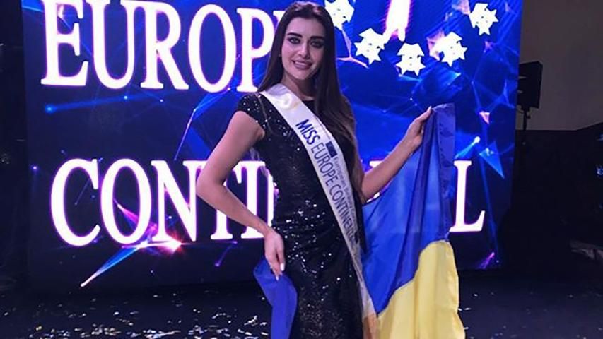 Украинка одержала победу в "Miss Europe Continental-2017" Украинка одержала победу в "Miss Europe Continental-2017"