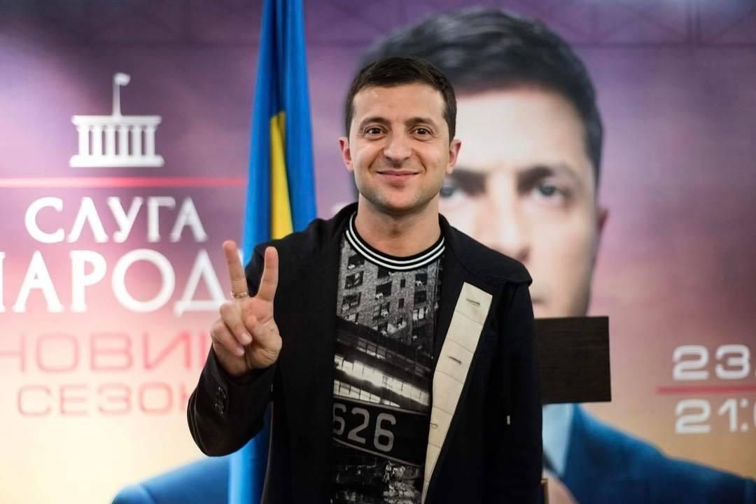 Зеленський закриває проект Свати - коментар про заборону серіалу