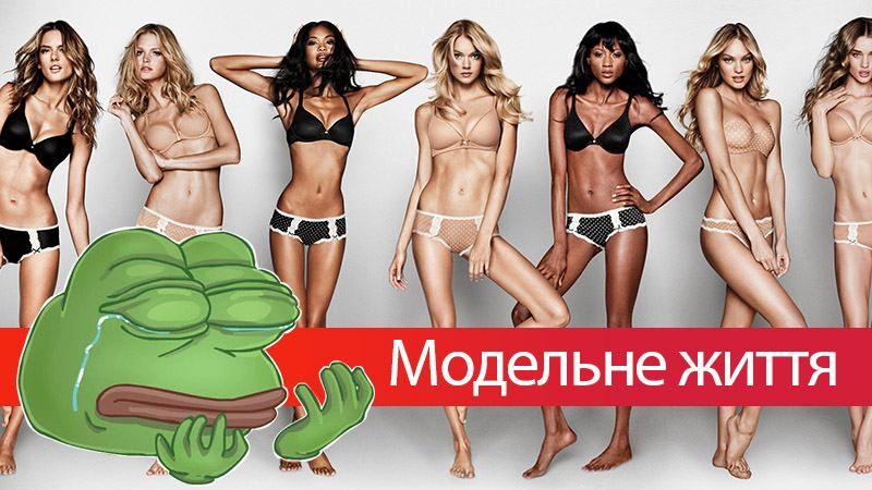 Моделі дотепно висміюють в Instagram нюанси своєї професії: курйозні фото Моделі дотепно висміюють в Instagram нюанси своєї професії: курйозні фото