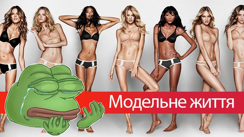 Модели остроумно высмеивают в Instagram нюансы своей профессии: курьезные фото