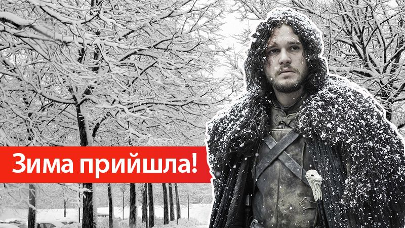 Как одеваться зимой, чтобы не замерзнуть