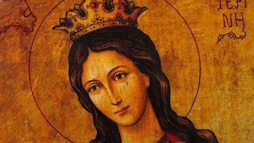 День святой Екатерины: приметы и традиции украинцев