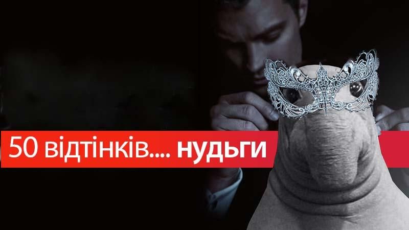 Експерти склали список з 10 найнудніших фільмів всіх часів Експерти склали список з 10 найнудніших фільмів всіх часів