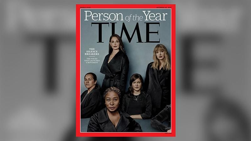 Персоной года Time стали женщины, которые заявили о сексуальном домогательстве