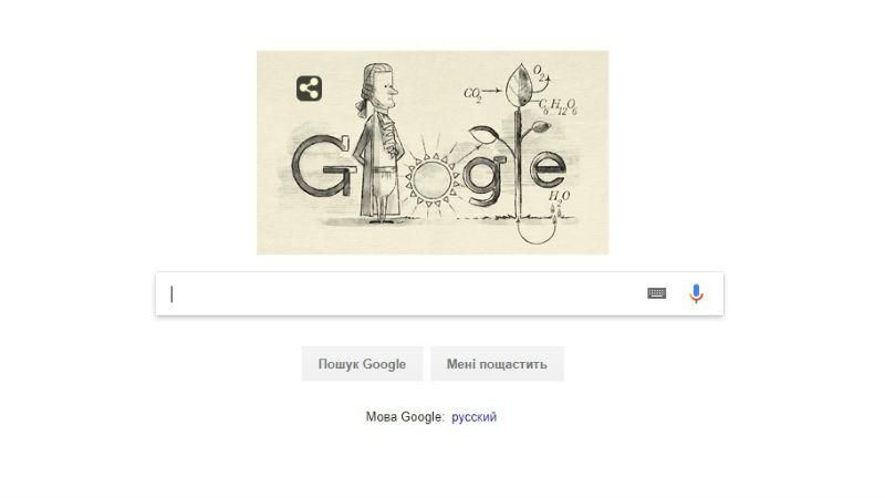 Ян Інгенхауз та фотосинтез: дудл від Google за відкриття фотосинтезу