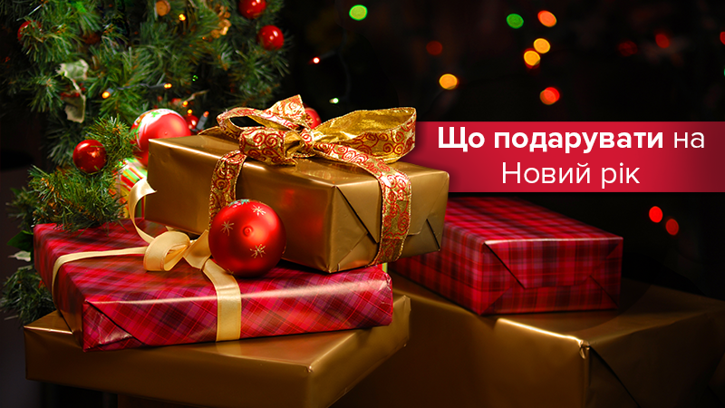 Подарки на Новый год 2018 - все идеи и подарки своими руками