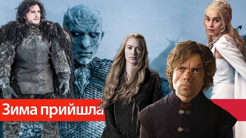 Актер "Игры престолов" рассказал детали о съемках финального сезона сериала Актер "Игры престолов" рассказал детали о съемках финального сезона сериала