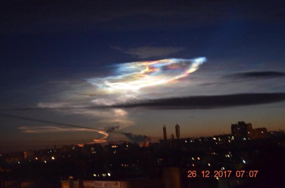 Жители Донбасса наблюдали в небе редкое явление: опубликованы фото