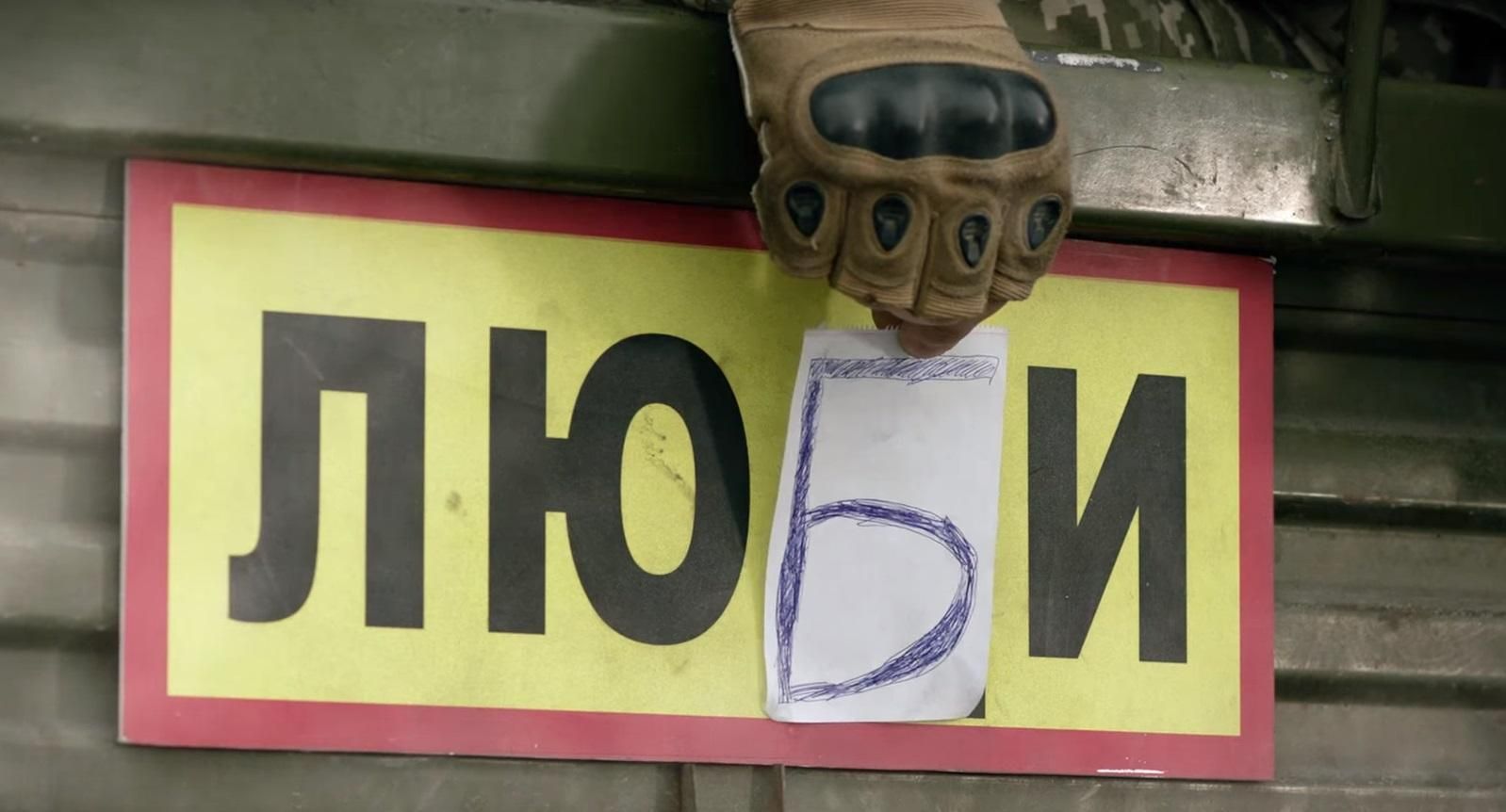 Пробирають до сліз: для українців до свят записали щемливі ролики про найцінніше Пробирають до сліз: для українців до свят записали щемливі ролики про найцінніше