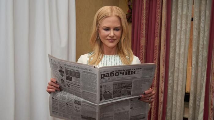 Голливудские знаменитости снялись для уральского издания Голливудские знаменитости снялись для уральского издания