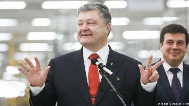 Що читає Порошенко – президент назвав свої улюблені книги Що читає Порошенко – президент назвав свої улюблені книги