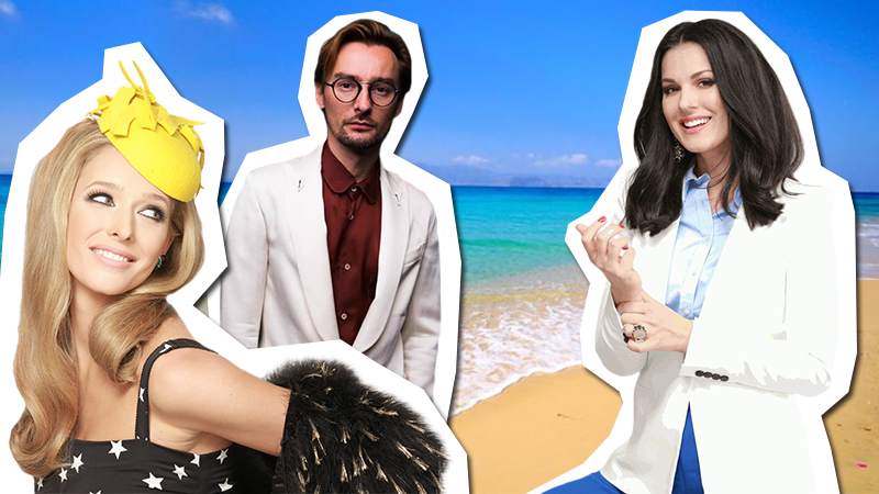 Де відпочивають українські зірки: яскраві фото та відео Де відпочивають українські зірки: яскраві фото та відео