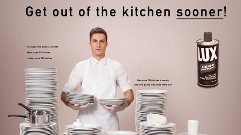 Фотограф переснял сексистские плакаты и сделал главными героями мужчин: курьезные фото Фотограф переснял сексистские плакаты и сделал главными героями мужчин: курьезные фото