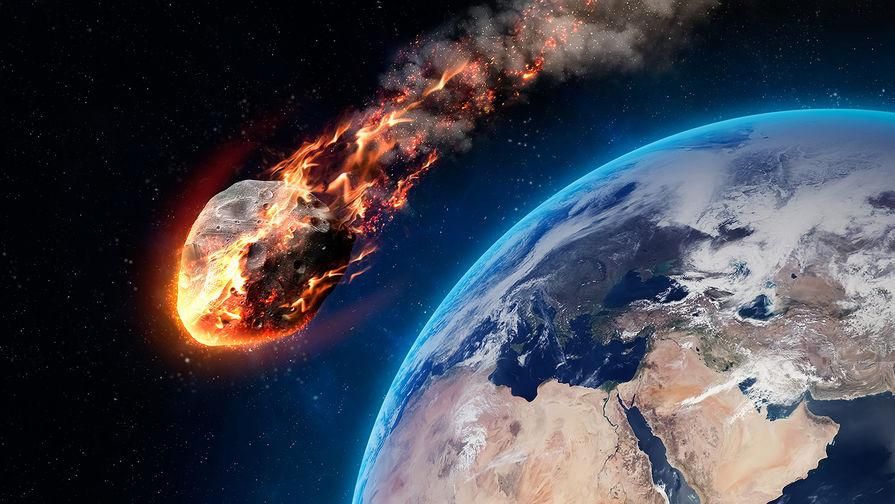 До Землі наближається великий астероїд - 23 січня 2018 - Телеканал новин 24