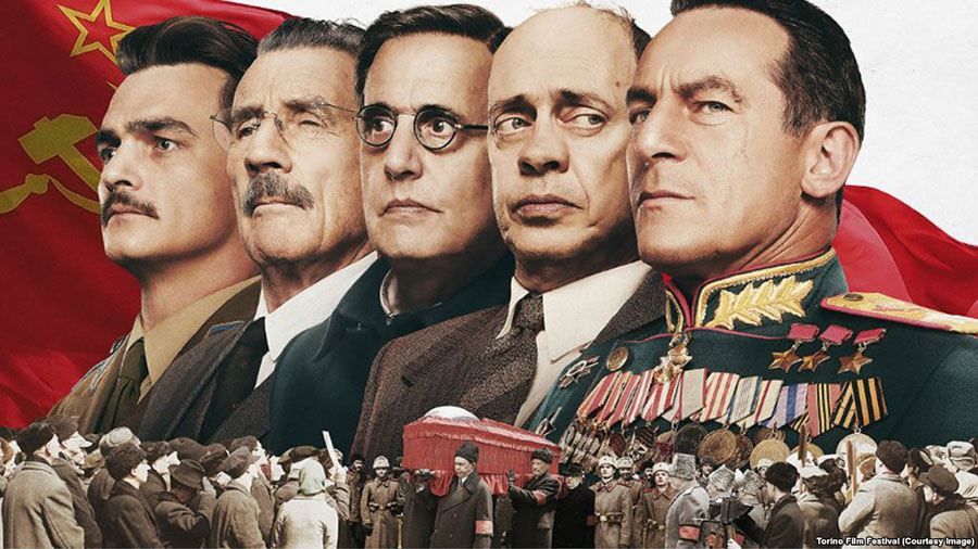 Смерть Сталіна: трейлер українською та сюжет фільму Смерть Сталіна: трейлер українською та сюжет фільму