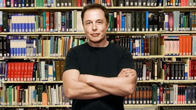 8 книг, которые сформировали амбиции Илона Маска 8 книг, которые сформировали амбиции Илона Маска
