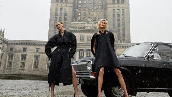 Обложка первого номера польского Vogue возмутила читателей Обложка первого номера польского Vogue возмутила читателей