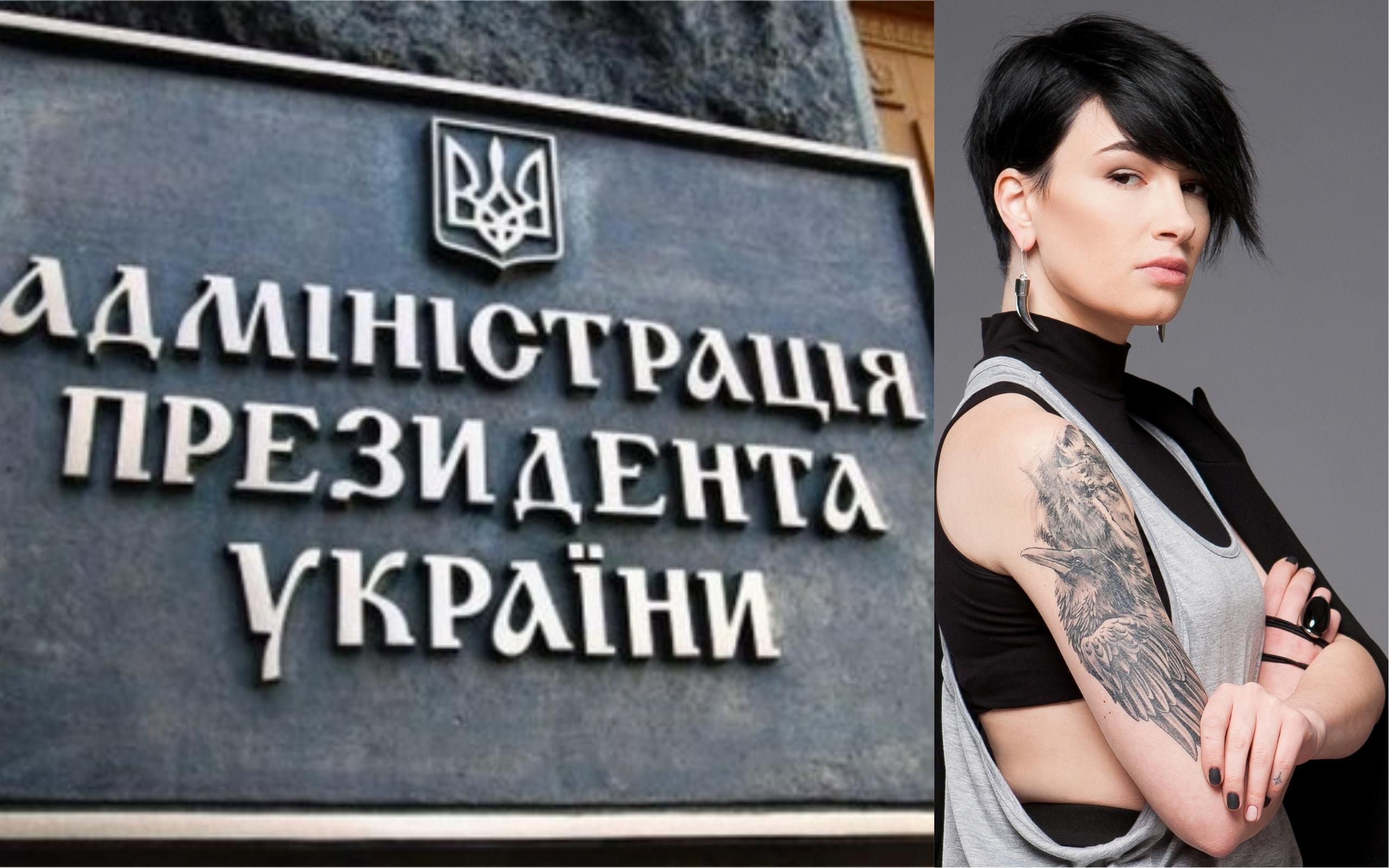 У Порошенко прокомментировали скандал вокруг политического ролика с участием Приходько У Порошенко прокомментировали скандал вокруг политического ролика с участием Приходько