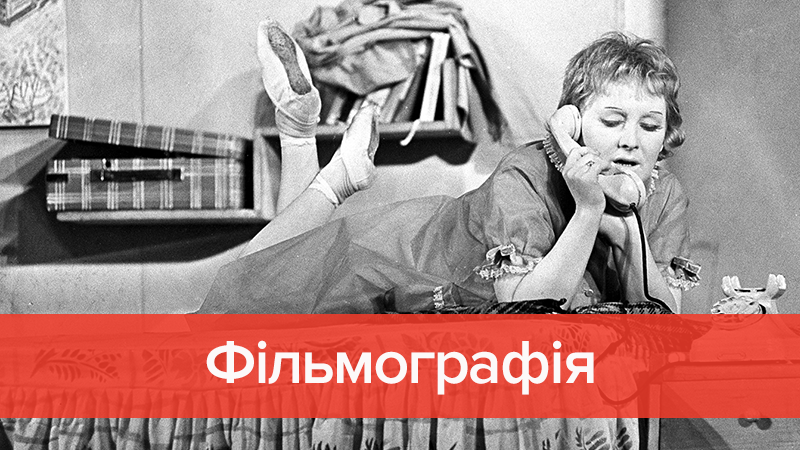 Умерла Татьяна Карпова: фильмография и фото актрисы