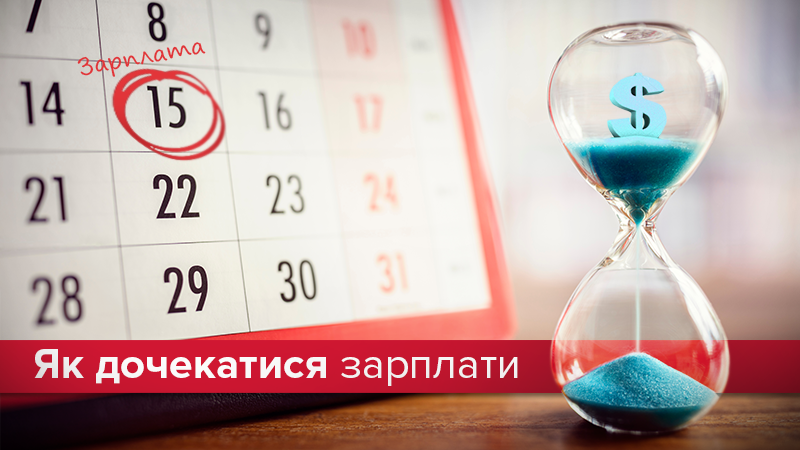 11 советов, как прожить неделю до зарплаты почти без денег