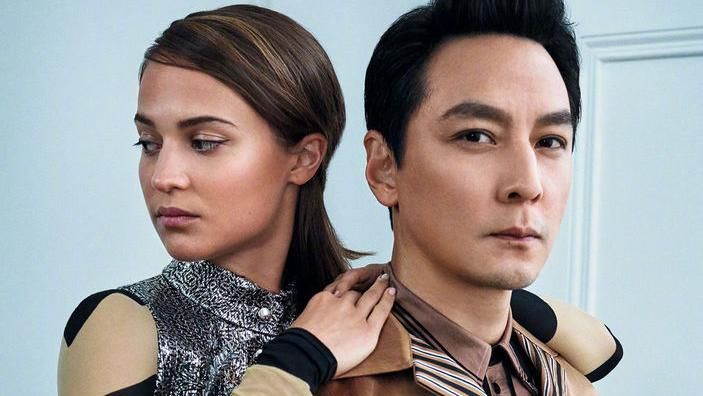 Алисия Викандер украсила обложку китайского глянца: чувственные фото Алисия Викандер украсила обложку китайского глянца: чувственные фото