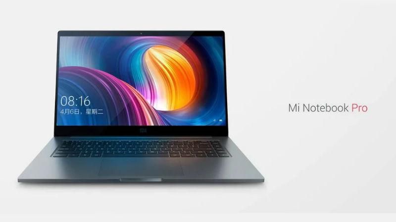 Xiaomi випустить ігровий ноутбук Xiaomi випустить ігровий ноутбук