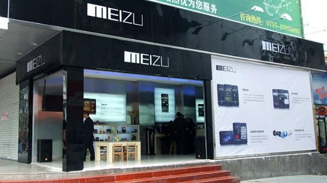Meizu готує нову лінійку смарфонів: коли відбудеться прем’єра 
