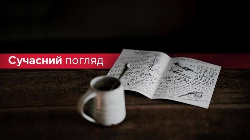 Жадан или Андрухович? Угадайте автора сучукрлита по 2 строкам Жадан или Андрухович? Угадайте автора сучукрлита по 2 строкам