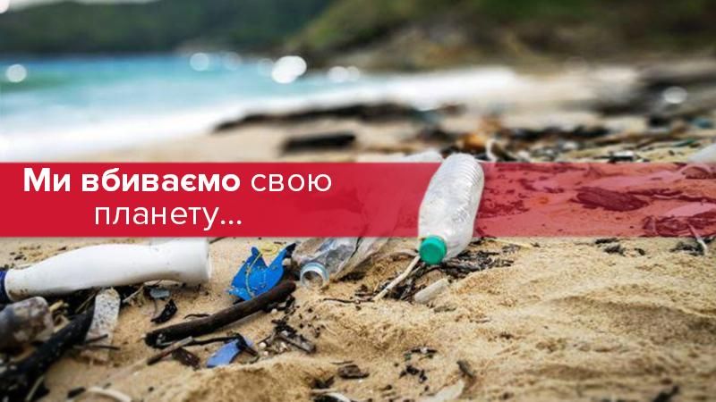 Час Земли 2018 в Украине: дата и время - зачем выключают свет Час Земли 2018 в Украине: дата и время - зачем выключают свет