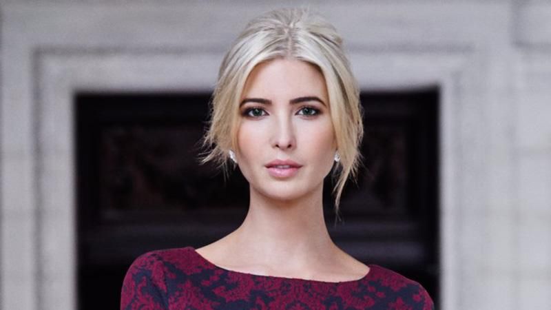 Розкішна Іванка Трамп вразила стильним образом: фото Розкішна Іванка Трамп вразила стильним образом: фото