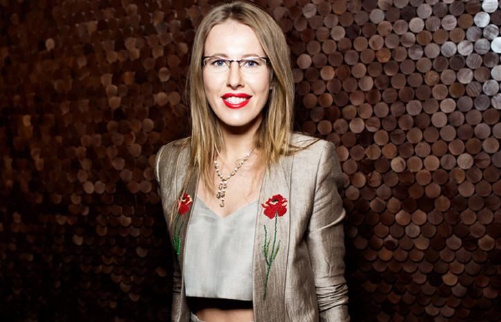 Cобчак похизувалась ідеальною фігурою у купальнику: фото Cобчак похизувалась ідеальною фігурою у купальнику: фото