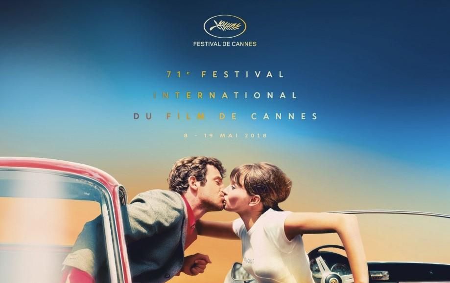 Каннский кинофестиваль 2018 представил официальный постер