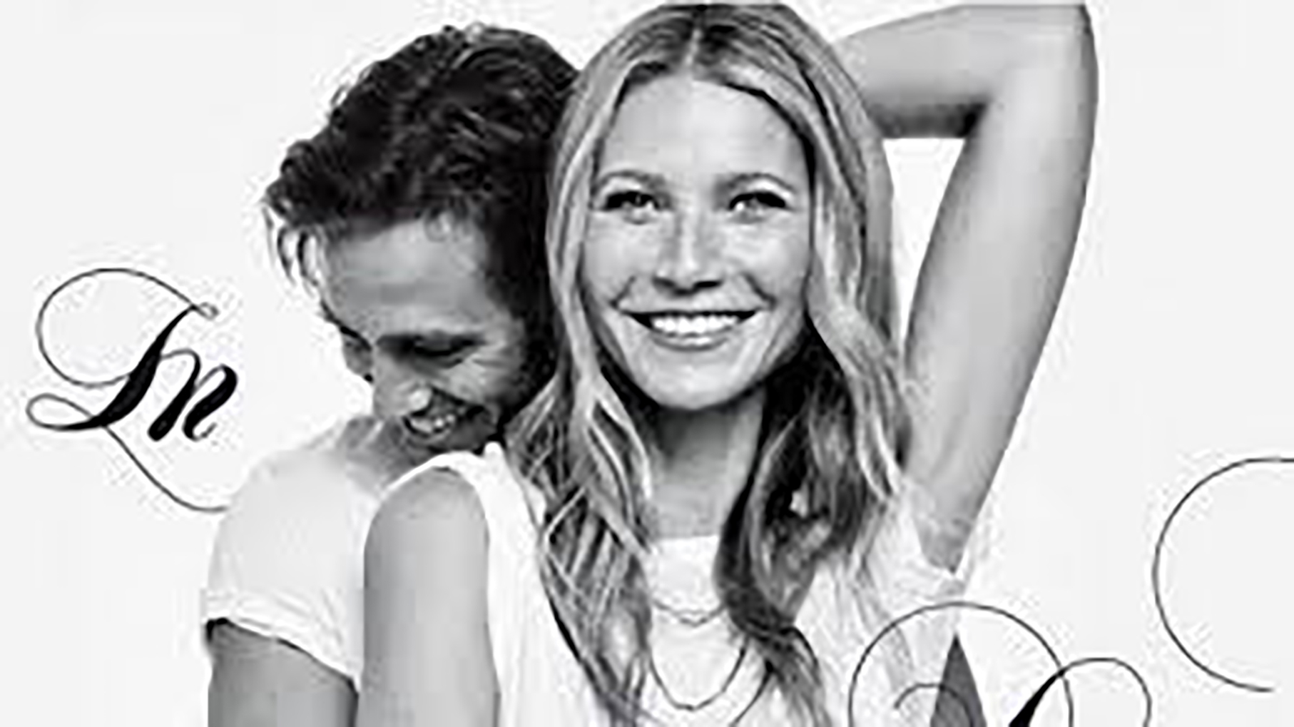 Гвинет Пэлтроу рассказала, для чего пригласила на вечеринку 400 звездных гостей