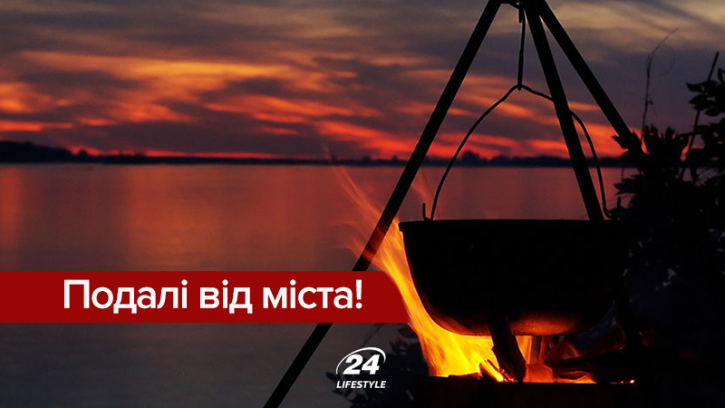 Травневі свята 2018 - як влаштувати пікнік і що приготувати Травневі свята 2018 - як влаштувати пікнік і що приготувати