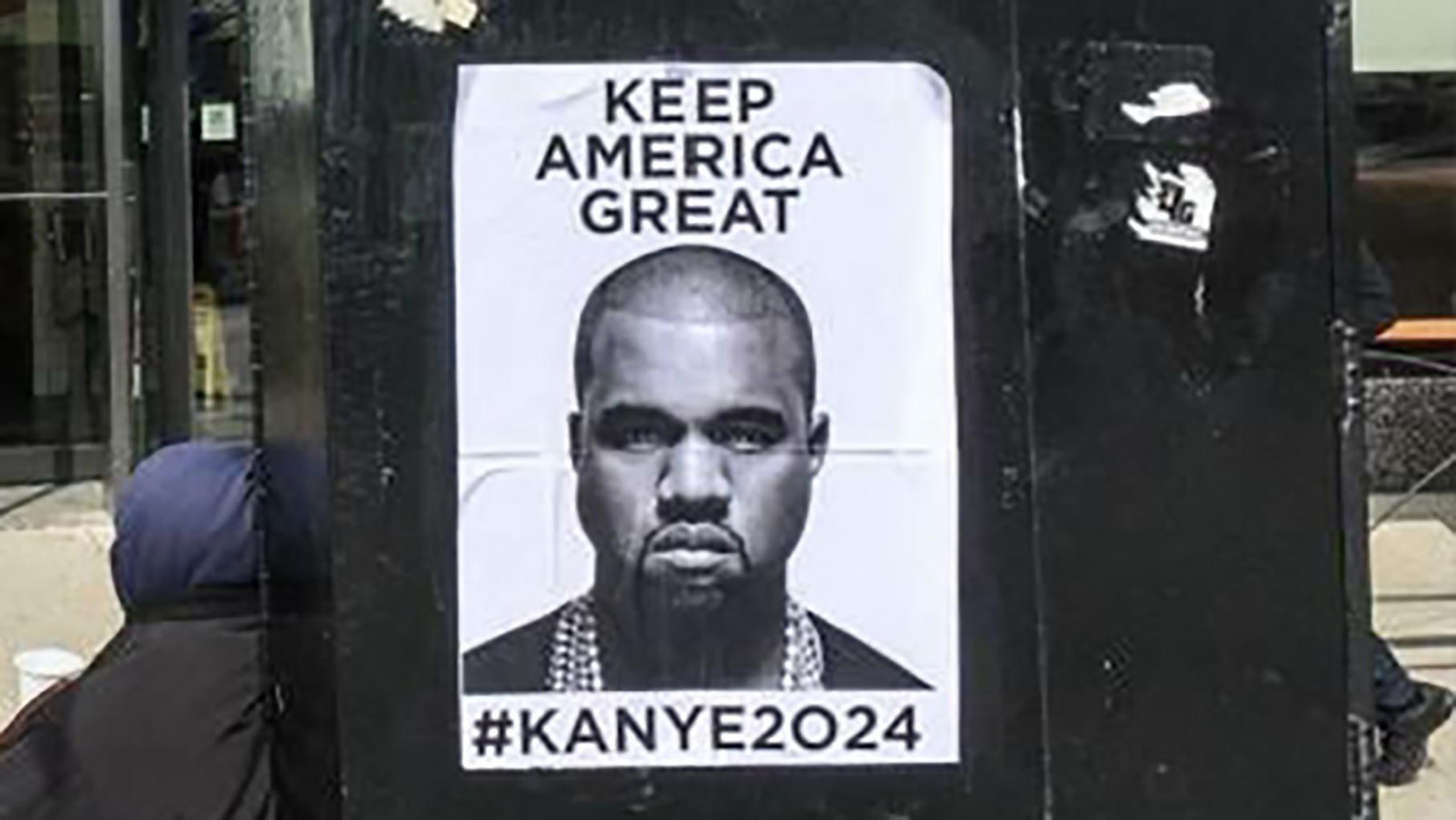 Художники изобразили Канье Уэста кандидатом в президенты