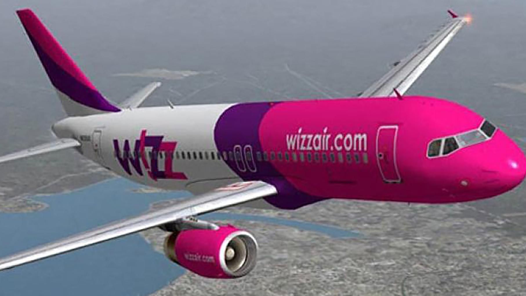 Wizz Air закрывает рейс из Киева во Франкфурт