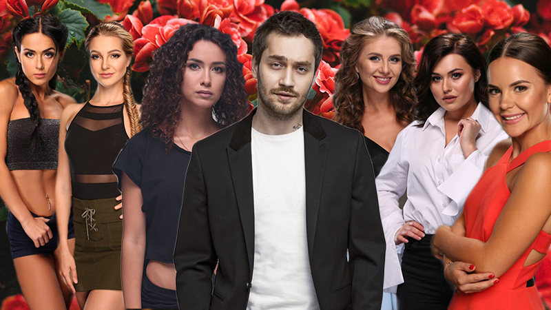 Холостяк 8 сезон смотреть 9 выпуск онлайн 04.05.2018 - Украина Холостяк 8 сезон смотреть 9 выпуск онлайн 04.05.2018 - Украина